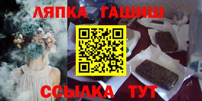 бошки Балахна