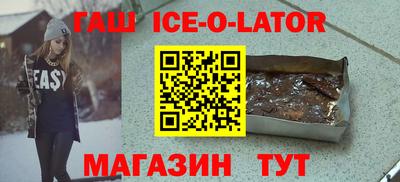 мефедрон мука Балашиха