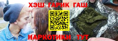мефедрон мука Балашиха