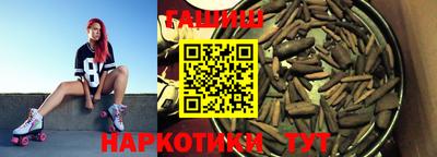 мефедрон мука Балашиха