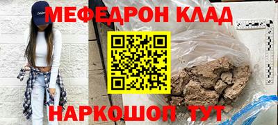 гидропоника Балаково