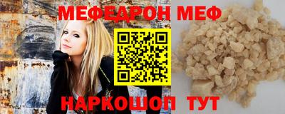 гидропоника Балаково
