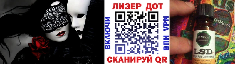 Марки N-bome 1,5мг  продажа наркотиков  Красноуфимск 