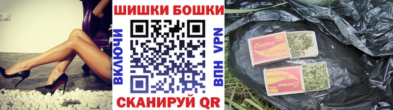 МЕГА ССЫЛКА  Красноуфимск  Конопля White Widow  наркошоп 