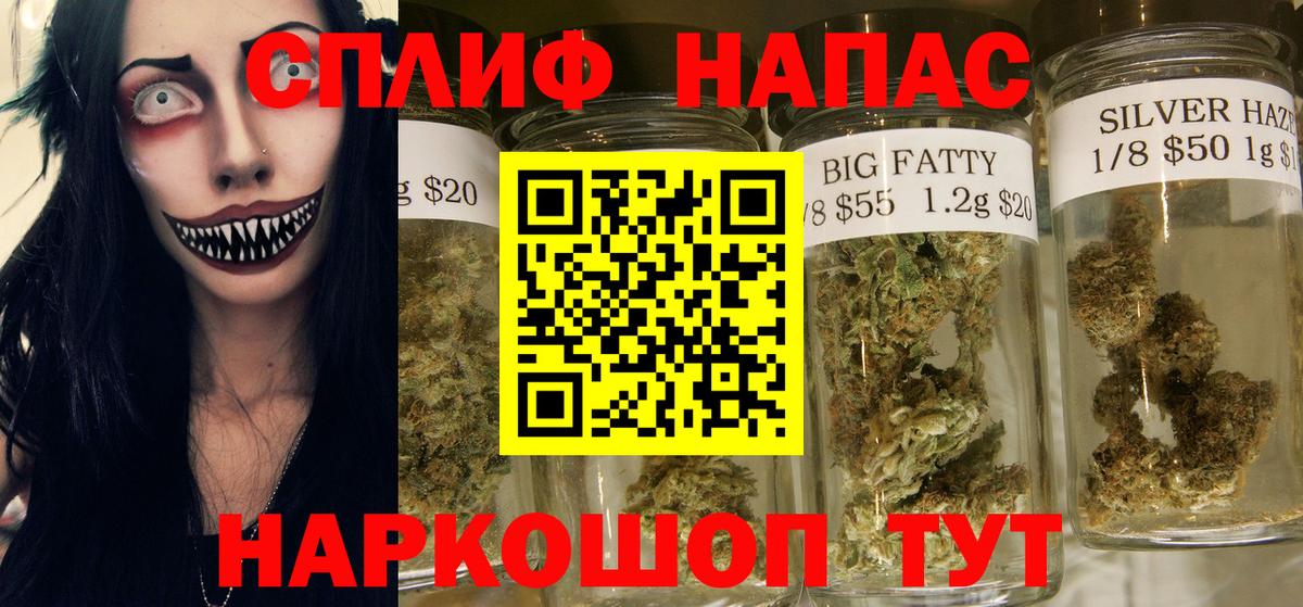 Бошки Шишки Bruce Banner  МАРИХУАНА гибрид  Красноуфимск  Бошки Шишки семена  Вход с VPN 